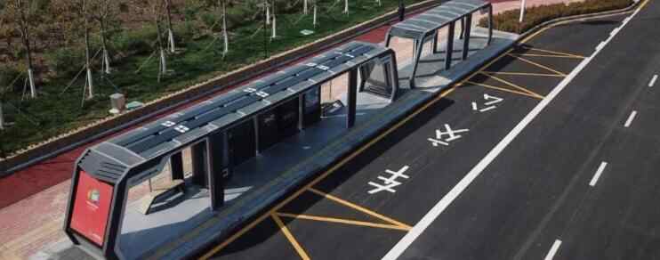 唐山20路站點(diǎn)線路圖(丁家屯車場-公交五公司)、首末車時間、運(yùn)營時間