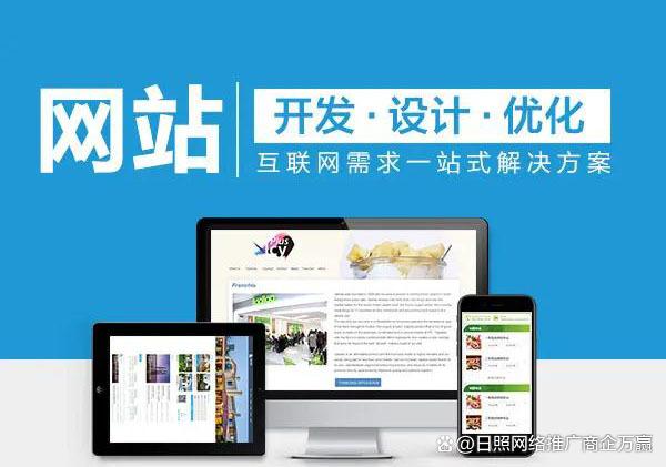 《民生》目前公交車經(jīng)營(yíng)困難的一系列問(wèn)題